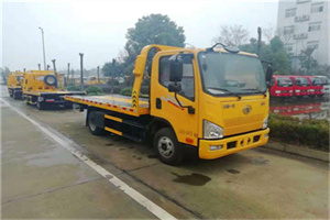 喀喇沁旗附近24小时救援车电话