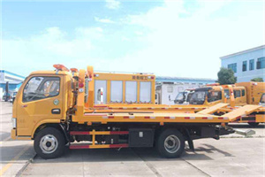 喀喇沁旗送油救援服务